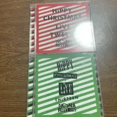 HIPPY CHRISTMAS LIVE TWELVE & THIRTEEN