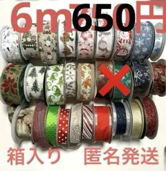 Item thumbnail for item cba9bc5f-900e-4bc7-bf00-007c0ce8e8cd