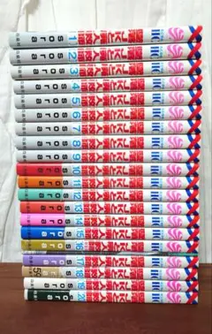 墜落JKと廃人教師 全20巻セット