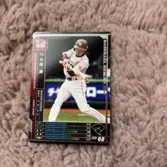 Item thumbnail for item 8763933f-2d77-4d2c-824d-e2551f3e680d