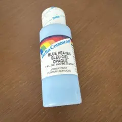 Item thumbnail for item 8c4e6f77-c01f-45c1-aaf4-50c9e8a9824f