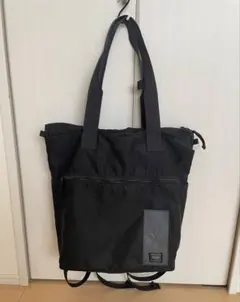 希少！ PORTER レイズ 3Way ブラック トートバッグ
