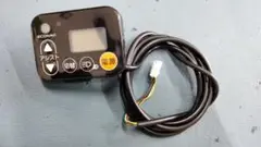 (No 0820-2) パナソニック　電動自転車 メインスイッチ ジャンク品