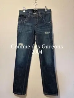 Comme des Garçons 2004 Damage Denim