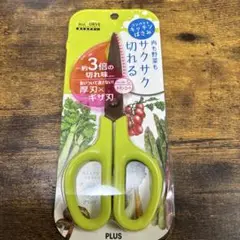 Item thumbnail for item 8217687b-9c4f-4de0-87c5-88f88cfe5aa5