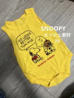 涼しげスヌーピー　70