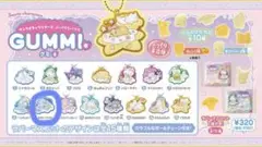 サンリオキャラクターズ ぷっくりラバマスグミ6 タキシードサム