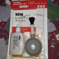 Item thumbnail for item 37cf4ae4-1caf-479c-839f-b598b1fc1026