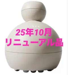 Item thumbnail for item e5738a0c-576e-4068-9673-228f7ba4d59d