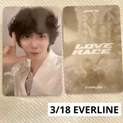 SF9 LOVE RACE ヨントン　トレカ　エバーライン　フィヨン