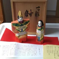 中古品 一刀彫雛人形 神泉 高橋勇二様作