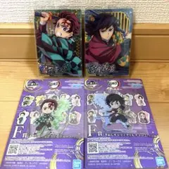 Item thumbnail for item 8827c326-9d60-4079-88f6-b8c9b95d7046