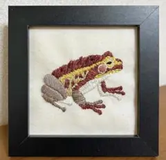 刺繍 カエル アート フレーム付き