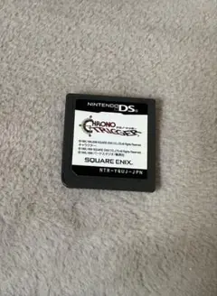 クロノ・トリガー Nintendo DS