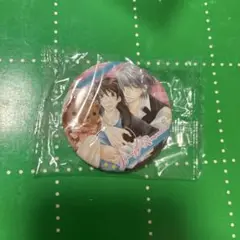 純情ロマンチカ 缶バッジ ガチャ 宇佐見秋彦 高橋美咲
