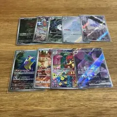 まとめ売りAR 8枚セットSR1枚