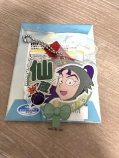 忍たま乱太郎 デコうちわキーチェーン 仙蔵