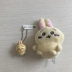 うさぎ ぬいぐるみ・キーホルダーセット