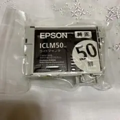 『純正』EPSON ライトマゼンタ　ICLM 50