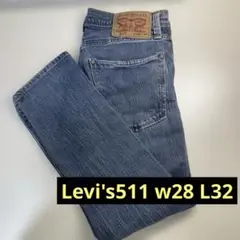 Levi’s 511 ストレート