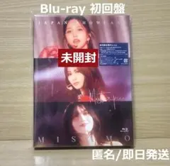 【未開封】MISAMO JAPAN Blu-ray TWICE ミサモ