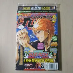 新品未開封　北米版 週刊少年ジャンプ (英語) 2004年　JUMP 遊戯王 遊戯王 - 少年ジャンプ 海外版 SHONEN JUMP 英語の通販 by あみ