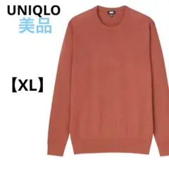Item thumbnail for item b445271c-abe7-4e38-b6b2-b4517f1492ed
