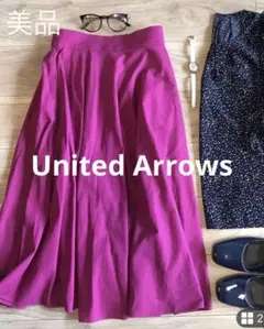 美品*United Arrows ピンクふんわりスカート36