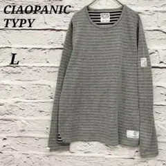 Item thumbnail for item 9c65200f-023e-4507-b0cd-1b1ffa9f05e7