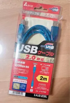 ⭐️匿名配送❣️ USBケーブル2.0対応 ブルー 2m AU2-20BL