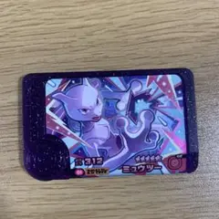 ミュウツー　ポケモンブレンダー