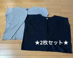 ★DRDENIM★ Tシャツ（ブラック・グレー）2枚セット