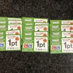 Item thumbnail for item 5a5308fd-30ea-4263-8ef2-d338f36c685d