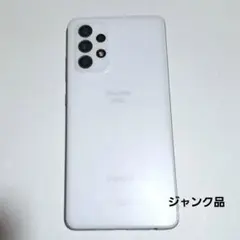 【ジャンク】サムスン　Galaxy A52 5g　SC-53Bホワイト
