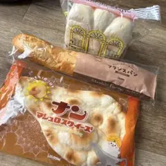 ブルーム ルパンフランセ 通常サイズ ル・パン・フランセ | アイテム | 株式会社ブルーム｜BLOOM CO,LTD.