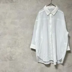 Item thumbnail for item 9df634f8-4794-433c-910c-fe2d9f3f241a