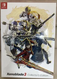 ゼノブレイド3 コレクターズエディション(ゲームカードなしver.) Amazon.co.jp: Switch ゼノブレイド3 コレクターズエディション