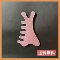 Item thumbnail for item a25801e0-b62a-4fe4-8aa9-e8e6d8f483fa