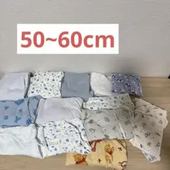ベビー肌着 13点まとめ売り