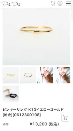 Item thumbnail for item 4b0b8fff-9a42-4288-a363-0585f5b8ef7a