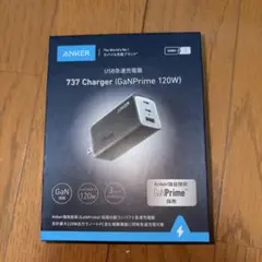 Anker 737 Charger (GaNPrime 120W)