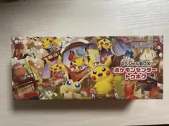 ポケモンセンター スペシャルBOX トウホク