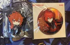 原神　ディルック　まとめ売り