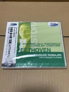 ベートーヴェン:交響曲第6番「田園」/コリオラン 沼尻竜典/トウキョウ・モーツ…