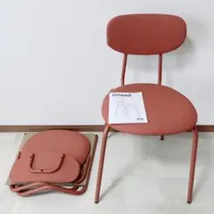 IKEA イケア オスタノ チェア