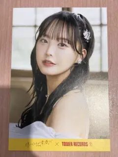 STU48 福田朱里 傷つくことが青春だ ポストカード