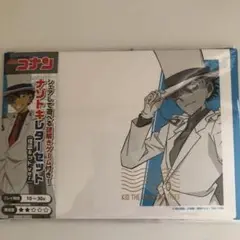 名探偵コナン謎解きレターセット