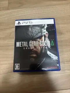 Item thumbnail for item 55a0e6e6-65f9-4b1f-ab00-6d88e356002d