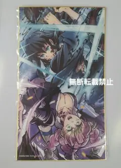 ビジュアルボードセット販売 2025年最新】刀鍛冶の里 ビジュアルボードの人気アイテム - メルカリ