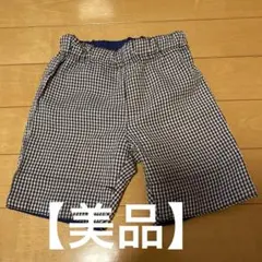 ハッカベビー　パンツ　90cm